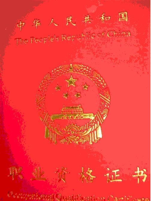 ʸ֤